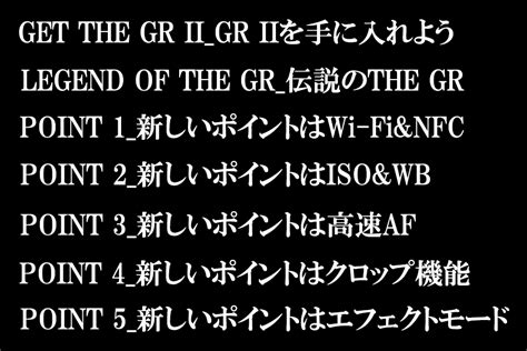 Image result for Gr Code for Target