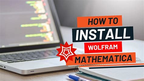 Mathematica Download に対する画像結果