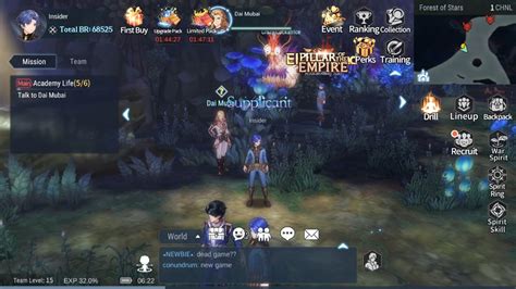 Toradh íomhá ar Continent Game for Kids