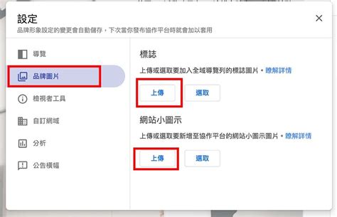 Google Pic of HTML に対する画像結果