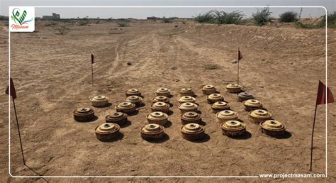 Image result for MBM Mine Explosive