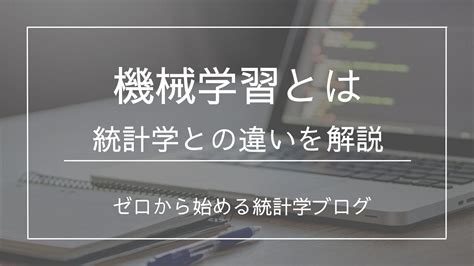 Random Sampling Technique Sparse に対する画像結果