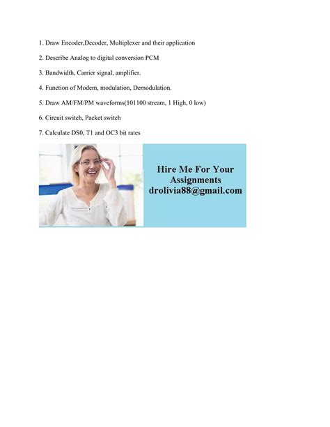 Decoder Draw に対する画像結果