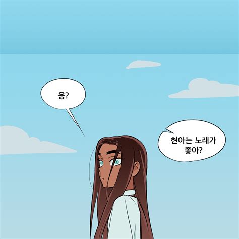 Afbeeldingsresultaten voor Alien Stage Wallpaper