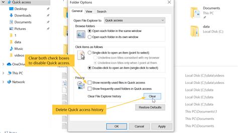 Quick Access File History に対する画像結果