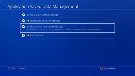 PS4 Software Update Screen に対する画像結果