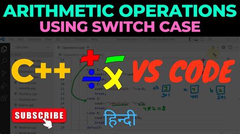 Toradh íomhá ar Flowchart to Perform Arithmetic Calculations Using Switch Statement
