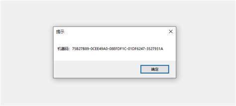 Afbeeldingsresultaten voor Folder Structure Dot Net Core