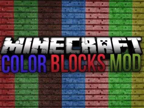Galactic Colored Blocks Mod for Minecraft 1.8