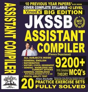 Image result for Best Computer Book for JKSSB