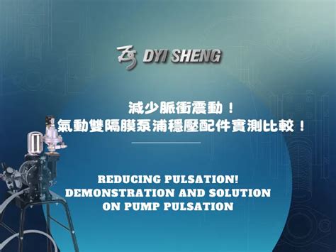 Stability Testing Double Stamp के लिए छवि परिणाम