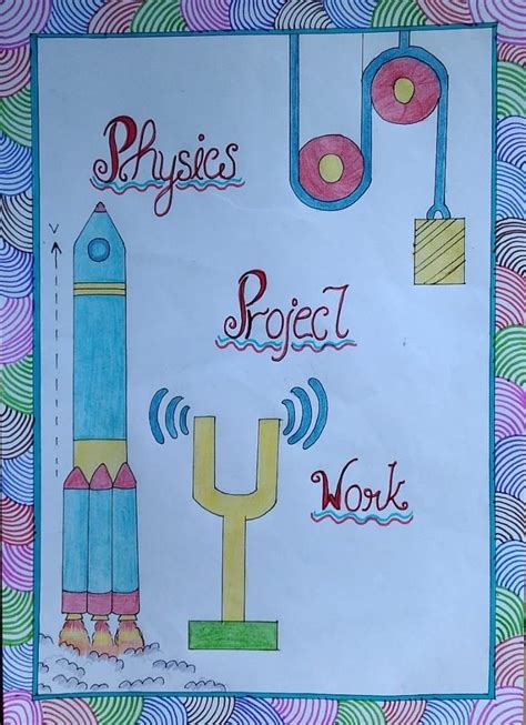 Image result for Design for Physics PDF