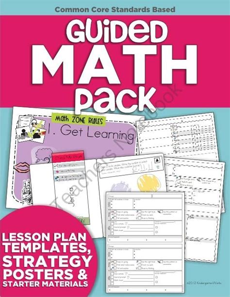 Image result for Printable Guided Math Lesson Plan Template