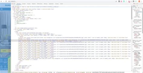 Image result for A True HTML Test Document