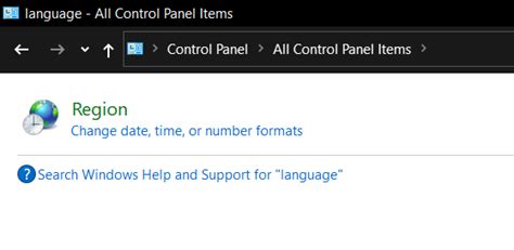 Toradh íomhá ar Remove Keyboard with PowerShell