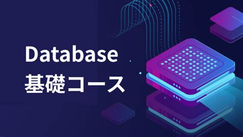How to Create a Dataa に対する画像結果