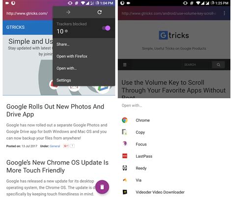 Toradh íomhá ar Via Android Browser