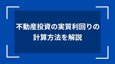 Toradh íomhá ar Yield 計算方法