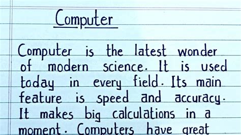 Toradh íomhá ar Computer Science Body Paragraph