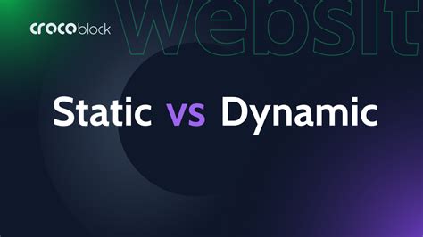 Static V Dynamic に対する画像結果