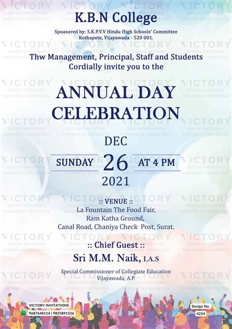 Function Card Craft に対する画像結果