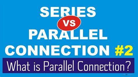 Parallel vs Serial Connector に対する画像結果