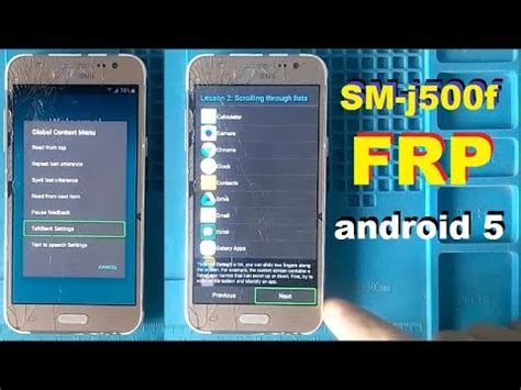 Image result for Samsung J500f FRP File Download