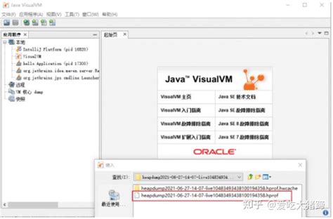 Afbeeldingsresultaten voor Java.util.hashtable
