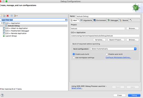 How to Configure Debug in Eclipse に対する画像結果
