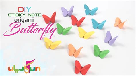 Sticky-Note Butterfly Origami に対する画像結果