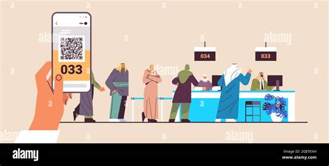 Toradh íomhá ar Queue System Display Icon