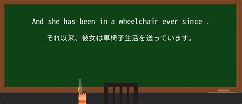 When Use Since に対する画像結果