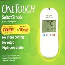 Image result for One Touch Select Simple Trips