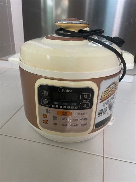 Image result for Midea Rice Cooker