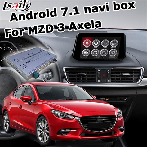Image result for Mazda 3 Computer Box