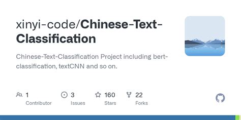 Toradh íomhá ar Text Classification Project in Pyhton Code