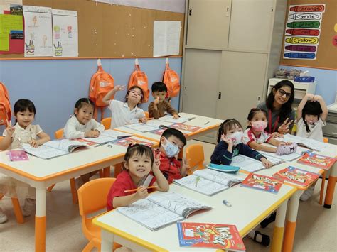 Toradh íomhá ar iLearn Account