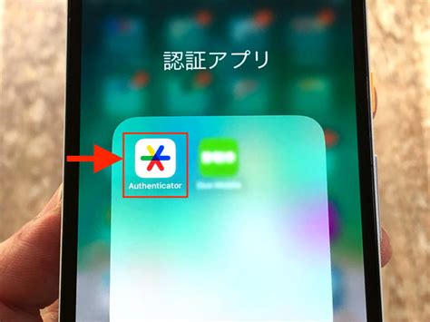 How to Generate Google Authenticator QR Code に対する画像結果