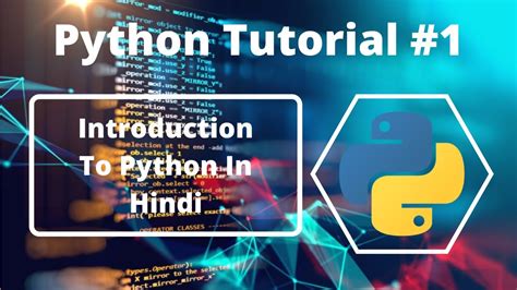 Python Meaning in Hindi に対する画像結果