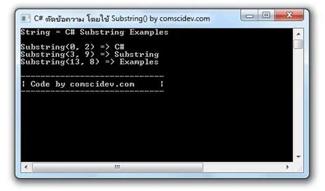 C# Substring に対する画像結果
