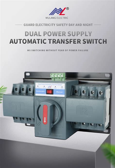 Toradh íomhá ar Automatic Transfer Switch Box PNG