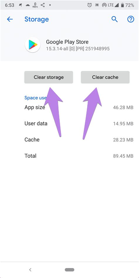 Image result for Android System Webview Not Enabled