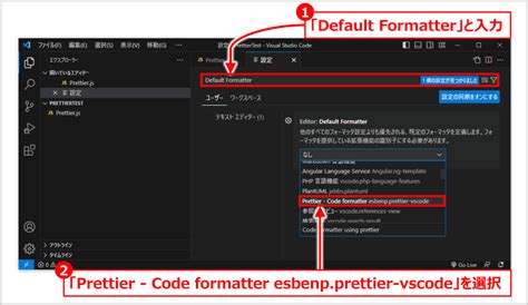 Prettier Code Logo に対する画像結果