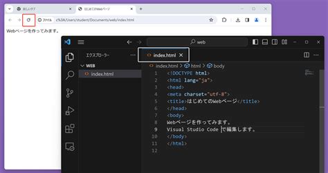 How to Write HTML Code in vs Code に対する画像結果