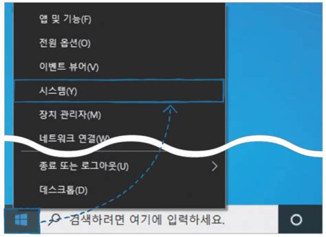 Image result for Mysql 설치