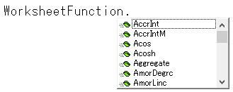 Worksheetfunction に対する画像結果