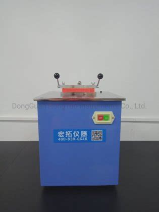 Toradh íomhá ar Dumbbell Sample Machine