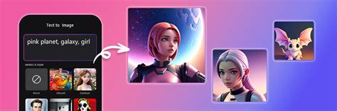 Text to Image Generator に対する画像結果