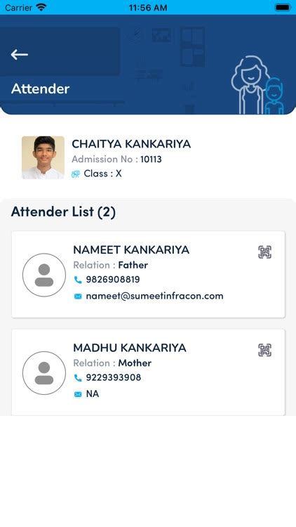 Boot Edunext માટે ઇમેજ પરિણામ