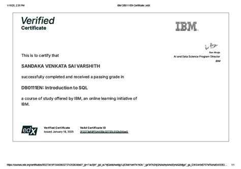 EDX SQL に対する画像結果